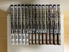2026年最新】【全巻】終末のワルキューレ 1-19巻セットの人気アイテム