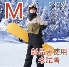 2026年最新】ワークマン イージス スノーの人気アイテム - メルカリ