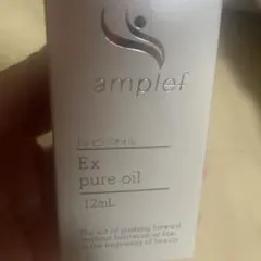 2026年最新】scエナブルオイルの人気アイテム - メルカリ