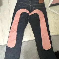 2026年最新】EVISU 大黒 ピンクの人気アイテム - メルカリ