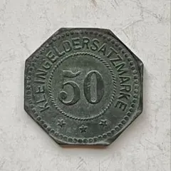 2026年最新】ドイツ 50ペニヒの人気アイテム - メルカリ