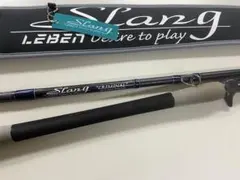 2026年最新】SLANG rebootの人気アイテム - メルカリ