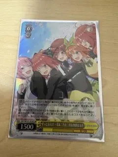 2026年最新】ヴァイスシュヴァルツ 五等分の花嫁 boxの人気アイテム