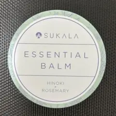 2026年最新】スカーラエッセンシャルバームの人気アイテム - メルカリ