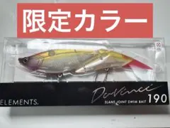 2026年最新】ダヴィンチ190の人気アイテム - メルカリ