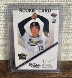 2026年最新】山下舜平大 bbmの人気アイテム - メルカリ