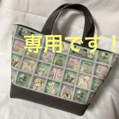 2026年最新】ユキエモン バッグの人気アイテム - メルカリ