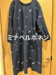 2026年最新】ミナペルホネンmina perhonenエプロンの人気アイテム