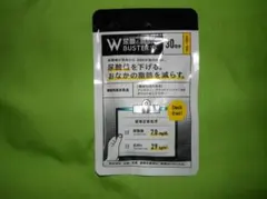 2026年最新】尿酸と脂肪のダブルバスターの人気アイテム - メルカリ
