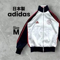 2026年最新】adidas アヤックス ジャージ トラックジャケットの人気