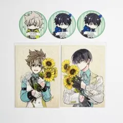 2026年最新】gファンタジー 30周年の人気アイテム - メルカリ