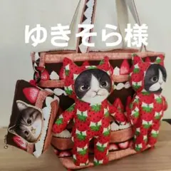 2026年最新】コヤンイサムチョンの人気アイテム - メルカリ