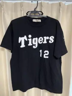 2026年最新】坂本誠志郎 ユニフォームの人気アイテム - メルカリ