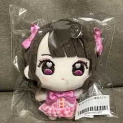 2026年最新】那蘭_のどかの人気アイテム - メルカリ