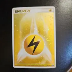 m89440811479_1.jpg?1771640719