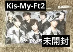 2026年最新】一番くじ キスマイの人気アイテム - メルカリ