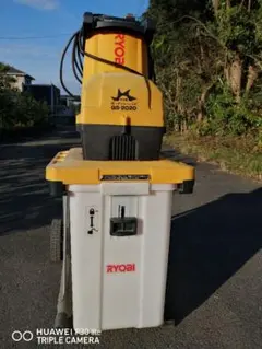2026年最新】リョービ gs 2020の人気アイテム - メルカリ