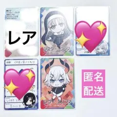 2026年最新】サインボール にじさんじの人気アイテム - メルカリ