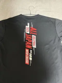 2026年最新】全日本インカレ バレーの人気アイテム - メルカリ