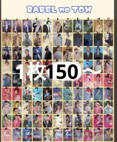 2026年最新】ミセス グッズ まとめ売りの人気アイテム - メルカリ