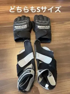 2026年最新】バーネススタイルの人気アイテム - メルカリ