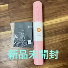 2026年最新】lava ヨガマット セットの人気アイテム - メルカリ