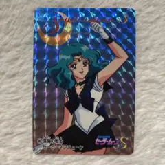 2026年最新】キャラクター名：海王みちる/セーラーネプチューン