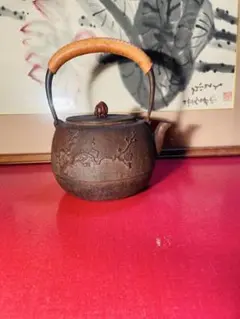 2026年最新】正寿堂 鉄瓶の人気アイテム - メルカリ