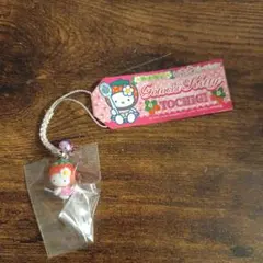 2026年最新】ご当地ハローキティの人気アイテム - メルカリ