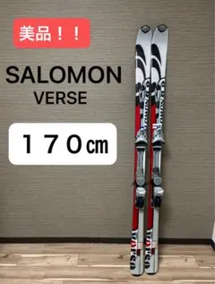 2026年最新】salomon verseの人気アイテム - メルカリ