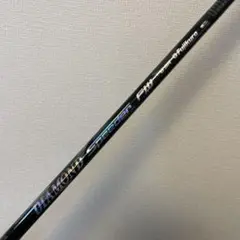 2026年最新】ダイヤモンドスピーダーの人気アイテム - メルカリ