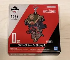 2026年最新】apex legends 一番くじの人気アイテム - メルカリ