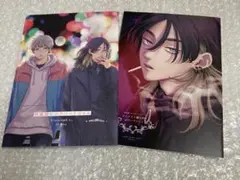 2026年最新】しっけ ピンクハートジャム カフェの人気アイテム - メルカリ