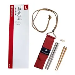 2026年最新】SNOWPEAK スノーピーク 和武器Lの人気アイテム - メルカリ