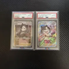2026年最新】ポケモンカード psa10 まとめ売りの人気アイテム - メルカリ