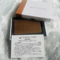 2026年最新】ワールドレップ アースカードの人気アイテム - メルカリ