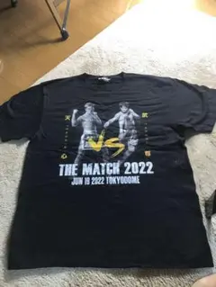 2026年最新】武尊天心の人気アイテム - メルカリ