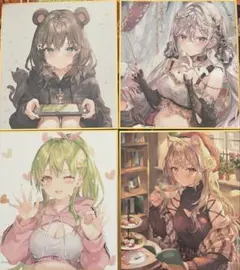 2026年最新】ももこ 色紙の人気アイテム - メルカリ