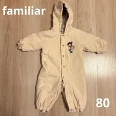 2026年最新】ファミリア ジャンプスーツの人気アイテム - メルカリ