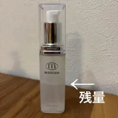 2026年最新】モイスティーヌの人気アイテム - メルカリ