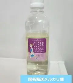 2026年最新】木炭 木酢液クリアの人気アイテム - メルカリ