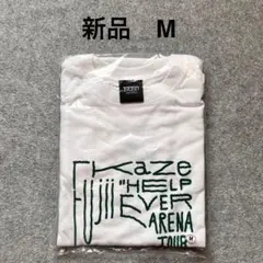 2026年最新】藤井風 グッズ tシャツ アリーナの人気アイテム - メルカリ