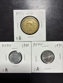 2026年最新】台湾 銀貨の人気アイテム - メルカリ