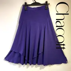 2026年最新】チャコット社交ダンススカートの人気アイテム - メルカリ