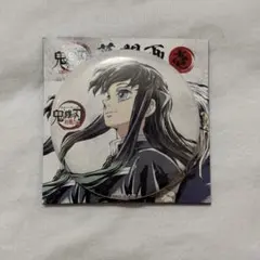 2026年最新】時透無一郎 缶バッジ 刀鍛冶の人気アイテム - メルカリ