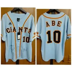 2026年最新】岡本和真 ユニフォーム サインの人気アイテム - メルカリ