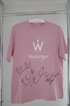 2026年最新】twice モモ tシャツの人気アイテム - メルカリ