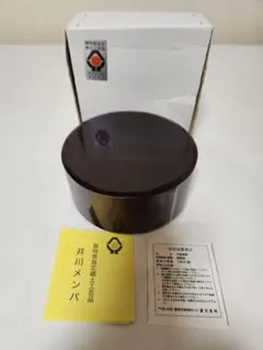 2026年最新】メンパ井川の人気アイテム - メルカリ