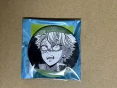 2026年最新】不死川実弥 エモーショナル缶バッジの人気アイテム - メルカリ