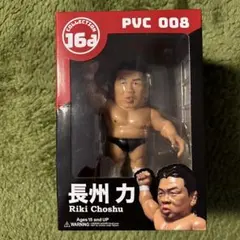 2026年最新】長州力 フィギュアの人気アイテム - メルカリ